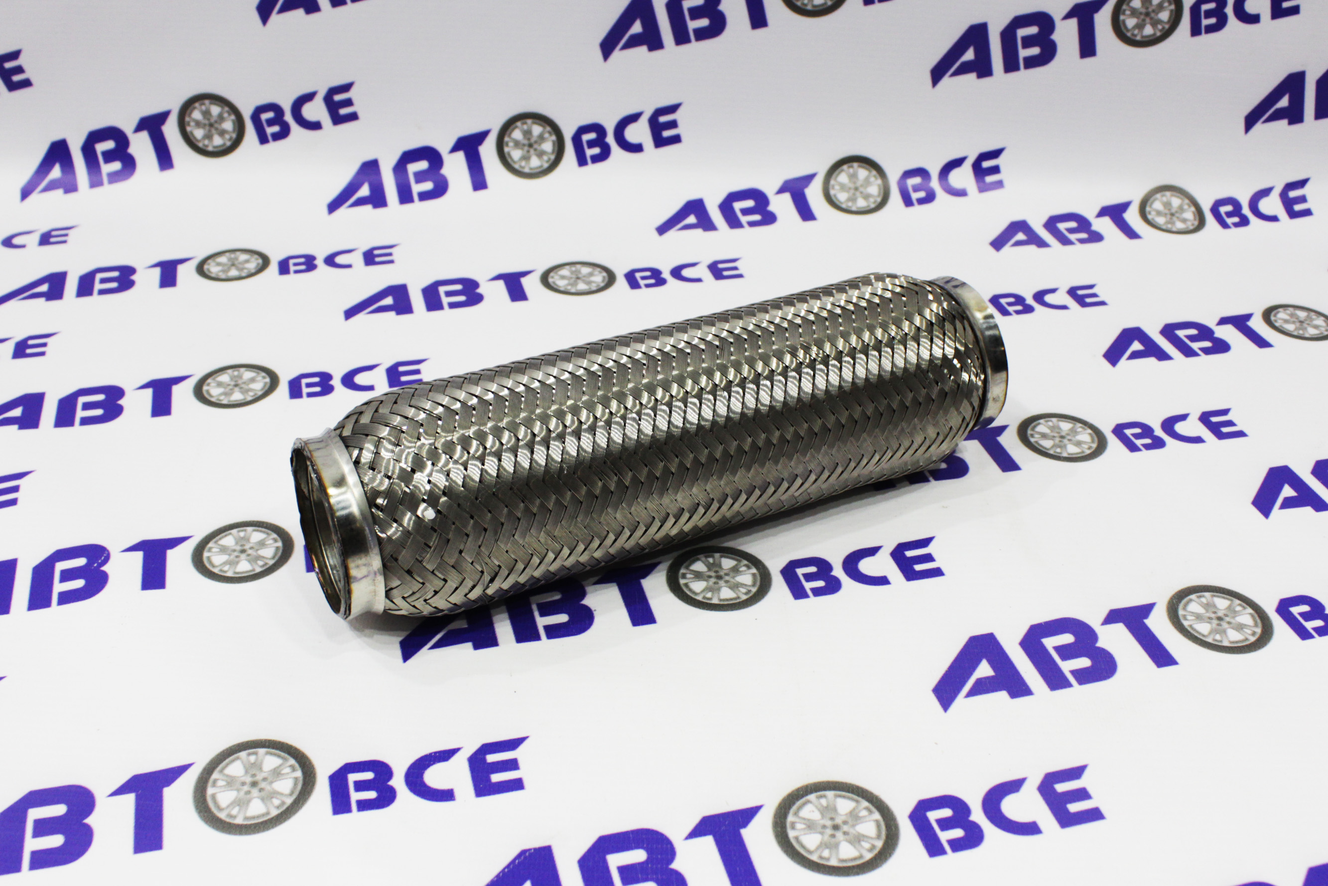 Гофра глушителя (виброгаситель) 55х250мм BRAVE